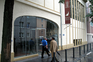 Dortmund brewery museum.