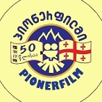 Georgian federation logo.